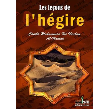 Les Leçons de l'Hégire