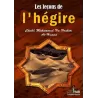 Les Leçons de l'Hégire