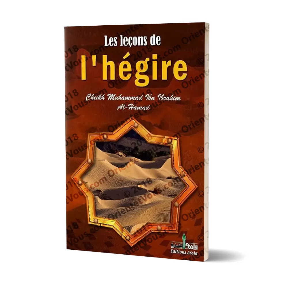 Les Leçons de l'Hégire
