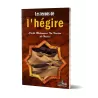 Les Leçons de l'Hégire