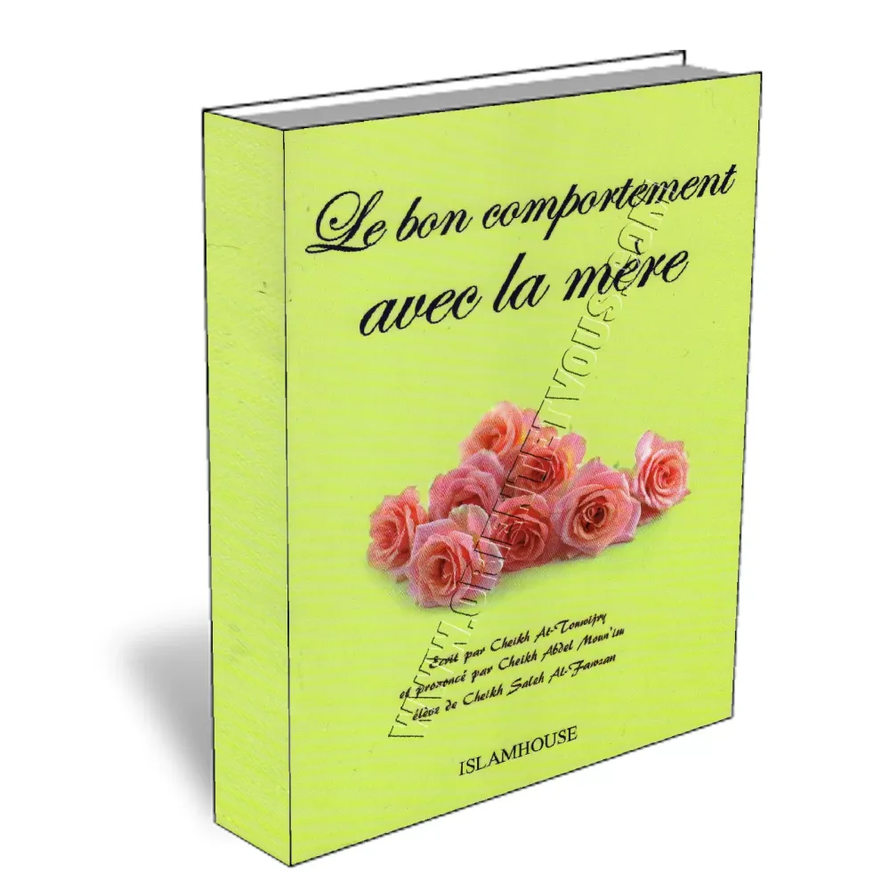 Le bon comportement avec la m&egrave;re
