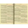 Les Quatre Sunan/السنن الأربعة