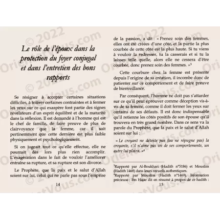Le foyer bienheureux et le désaccord conjugal