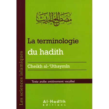 La Terminologie du Hadith [al-'Uthaymîn]