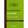 La Terminologie du Hadith [al-'Uthaymîn]