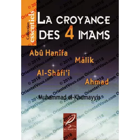 La croyance des 4 imams