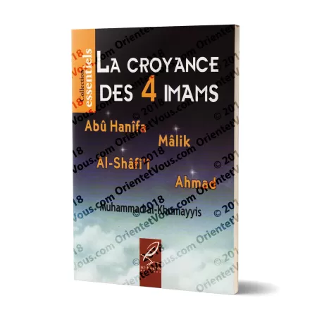 غلاف كتاب اعتقاد الأئمة الأربعة [فرنسي] بتصميم إسلامي بسيط وألوان زرقاء