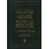 Moufid Al-Moustafid Fi Koufr Tarik At-Tawhid