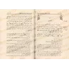 Le critère de distinction entre les alliés d'Allah et les alliés du diable [Edition Saoudienne]/الفرقان بين أولياء الرحمن وأوليا