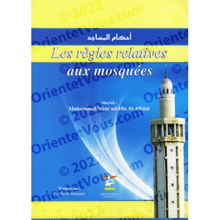 Les Règles Relatives aux Mosquées