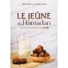 Le Jeûne du Ramadan