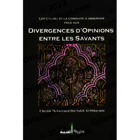 Divergence d'opinions entre les savants