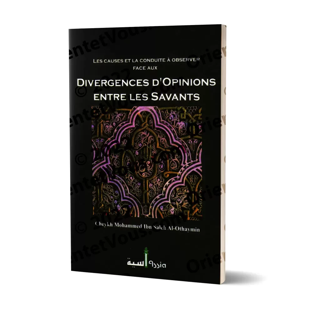 Divergence d'opinions entre les savants
