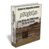 Les rites du P&egrave;lerinage et de la &#039;Umra [Format Poche]
