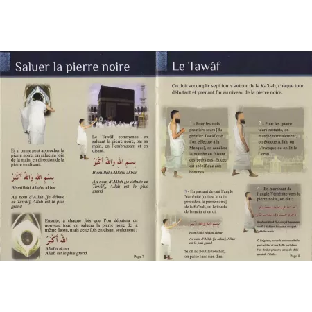 Hajj & 'Umra en images 
