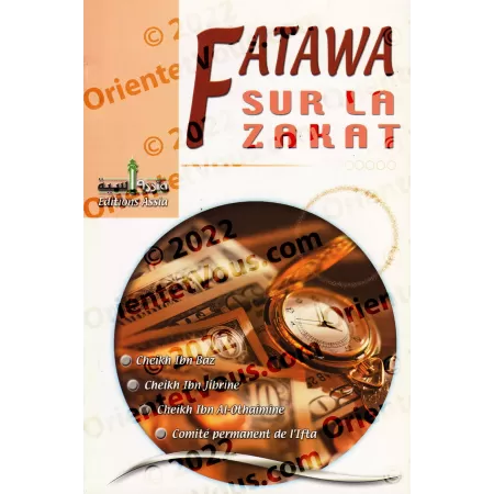 Fatawa sur la Zakat﻿