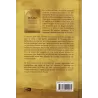 Al-Wajiz ou le résumé de la jurisprudence islamique