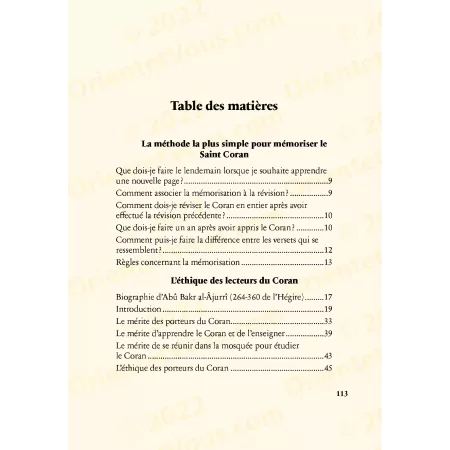 L'Éthique des Lecteurs du Coran