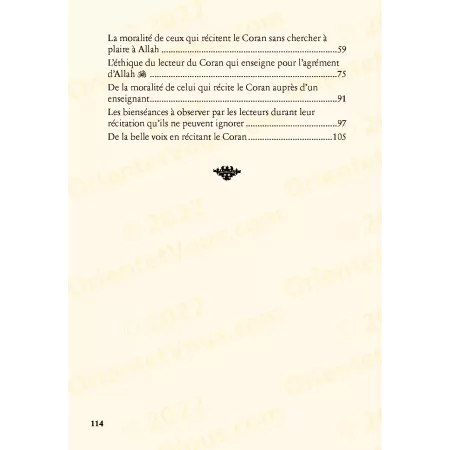 L'Éthique des Lecteurs du Coran