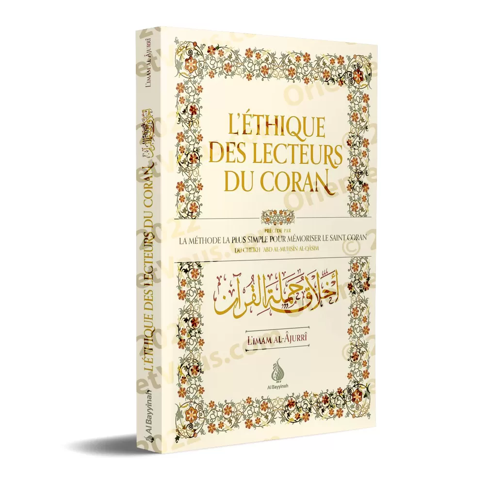 L'Éthique des Lecteurs du Coran