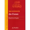 Les sciences du Coran