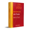 Les sciences du Coran
