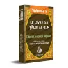 Le Livre Du Talib Al 'ilm - Vol. 5 ['Oumdatou Al Ahkam]