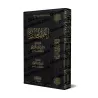 Sermons (Khutba) de sheikh Sâlih Âl as-Shaykh/الخطب المنبرية للشيخ صالح آل الشيخ