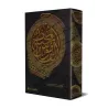Al-Qâmûs al-Muhît/القاموس المحيط