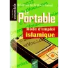 Le portable: mode d'emploi islamique