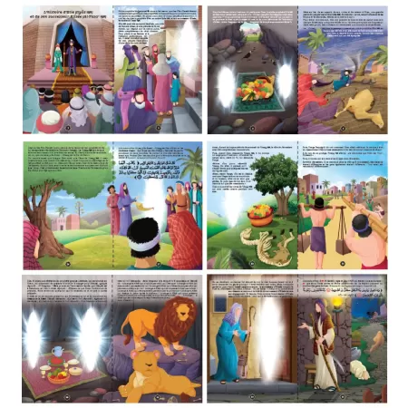 Histoire de "Elie (Ilyâs) & Elisée (Al-Yasa') - Dhu-l-Kifl - 'Uzayr - Dânyâl"