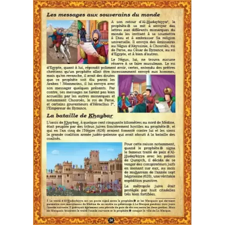 Histoire de "Muhammad, Le dernier des Prophètes" [Grand Livre Illustré]
