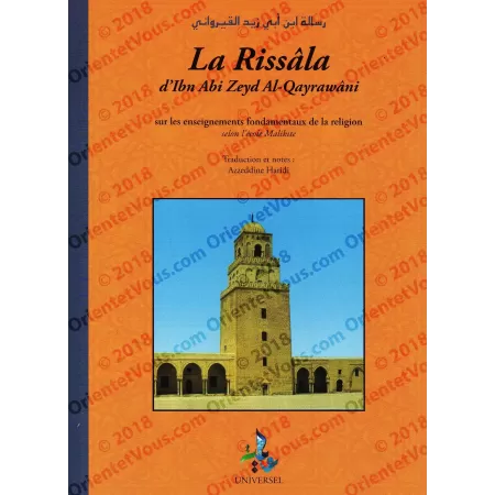 La Rissâla d'Ibn Abi Zeyd Al-Qayrawâni