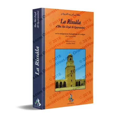 La Rissâla d'Ibn Abi Zeyd Al-Qayrawâni