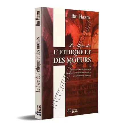 Le livre de L’Éthique et des Mœurs