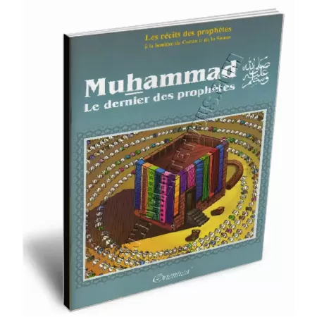 Pack: Les R&eacute;cits des Proph&egrave;tes &agrave; la lumi&egrave;re du Coran et de la Sunna [20 livres illustr&eacute;s]