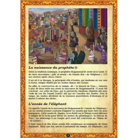 Pack: Les R&eacute;cits des Proph&egrave;tes &agrave; la lumi&egrave;re du Coran et de la Sunna [20 livres illustr&eacute;s]