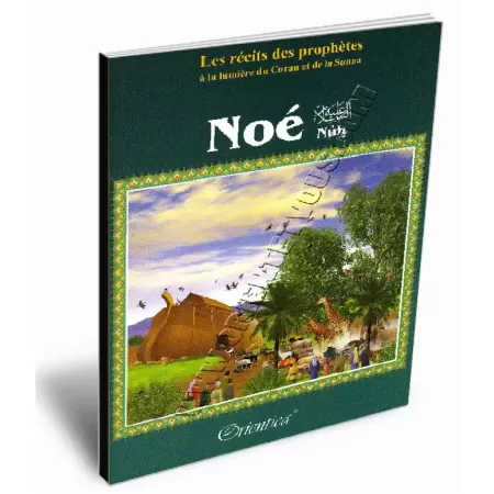 Pack: Les R&eacute;cits des Proph&egrave;tes &agrave; la lumi&egrave;re du Coran et de la Sunna [20 livres illustr&eacute;s]