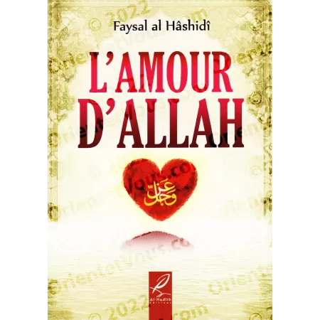 L'Amour d'Allah