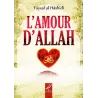 L'Amour d'Allah