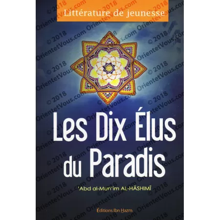 Les Dix Élus du Paradis