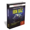 La biographie de &#039;Abdu al-&#039;Aziz ibn Baz