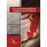 Les Recommandations d'Adieux du Prophète