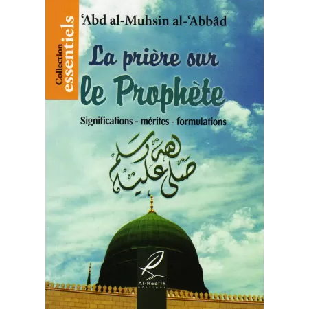 La prière sur le Prophète [Format Petit]