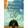 La prière sur le Prophète [Format Petit]