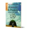 La prière sur le Prophète [Format Petit]