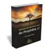 Comment se d&eacute;roula la mort du Proph&egrave;te ? 