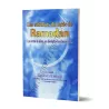 Les attributs du mois de Ramadan