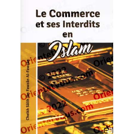 Le Commerce et ses interdits en Islam