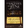Les sagesses du jeûne